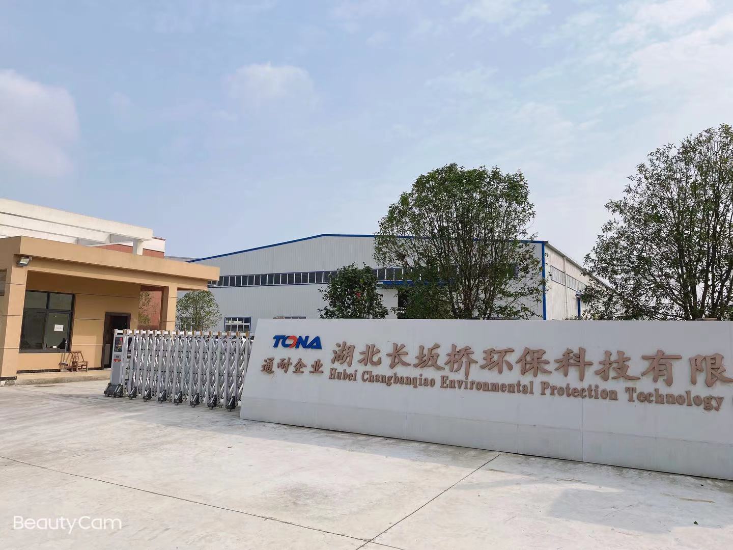 �����L����h(hu��n)�����޹�˾-