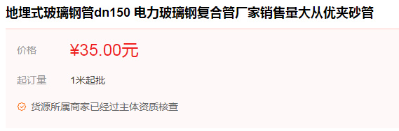 150����䓹�һ�׃r��