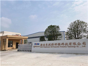 纖維編織拉擠管廠家哪家好 纖維編織拉擠管廠家哪家好