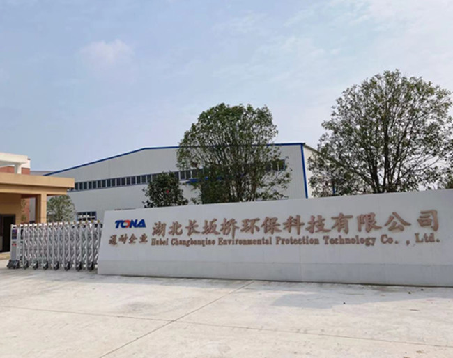 湖北玻璃鋼管制造廠家 湖北玻璃鋼管制造廠家