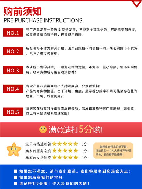 �����ͨ�L(f��ng)�ܵ��Ԓ