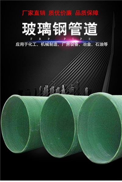 ����䓹ܵ��F(xi��n)؛����(y��ng)��(b��o)�r(ji��)�����X��