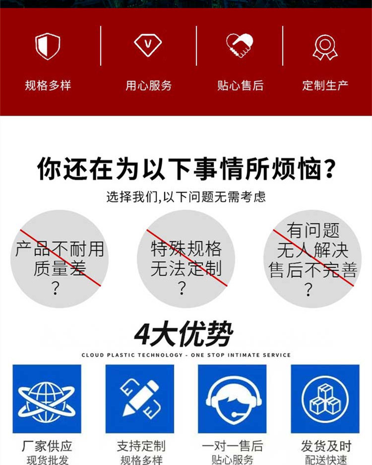  �õĲ���䓹ܵ���ʲô�ӵ���