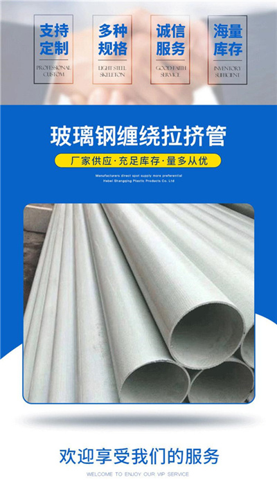 ��α��ⲣ��䓹ܵ����F(xi��n)�B©