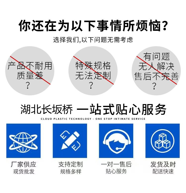 ����䓹ܵ���α��B(y��ng)���ܜp�ٸ��g�p��