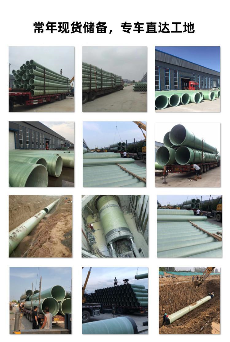 ����䓹ܵ��ܱ��؆�