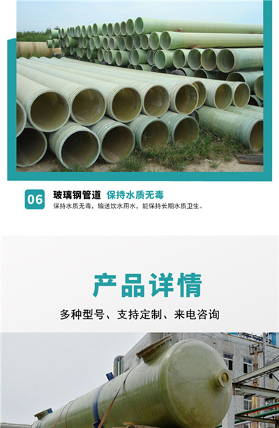 ����䓹ܵ����g���|(zh��)�����}����