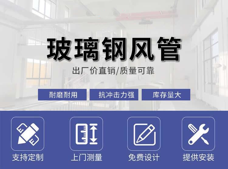 ���I(y��)��ˮ�ܲ���䓹ܵ��S�����l(f��)