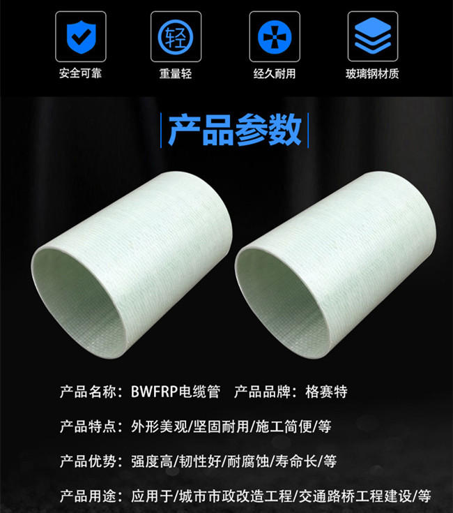 ����䓴���bwfrp�ܭh(hu��n)�����ÏS��ֱ�N