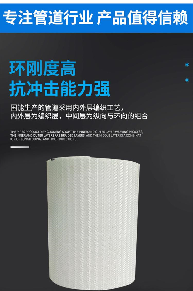 浙江bwfrp電力拉擠管廠家現(xiàn)貨批發(fā) 浙江bwfrp電力拉擠管廠家現(xiàn)貨批發(fā)