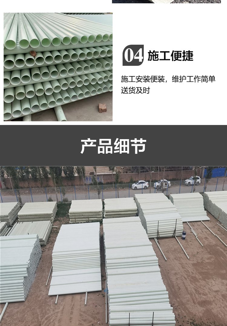 bwfrp�����a(ch��n)�S��